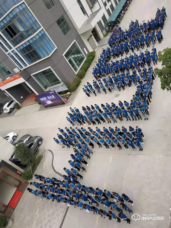 這家26年智能鎖企業,靠什么拼年銷售10億 這家26年智能鎖企業,靠什么拼年銷售10億