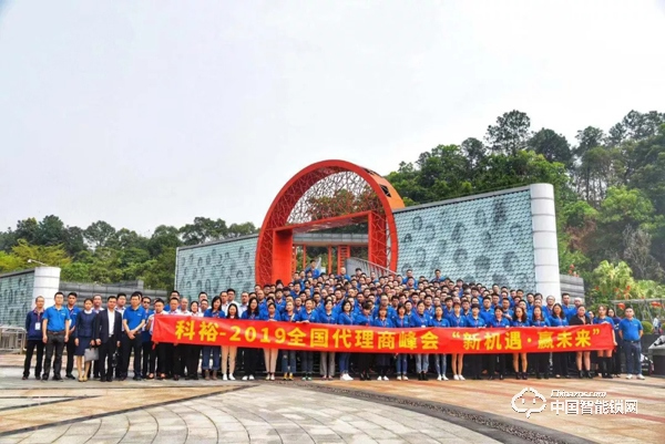 這家26年智能鎖企業,靠什么拼年銷售10億 這家26年智能鎖企業,靠什么拼年銷售10億