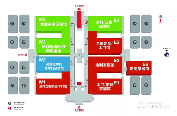 相約315,皇家金盾智能鎖在北京等你! 相約315,皇家金盾智能鎖在北京等你!