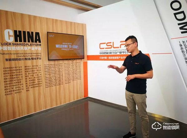 曼申：用創新為行業伙伴創造更多價值 | 2019中國建博葵花獎調研團走訪實錄