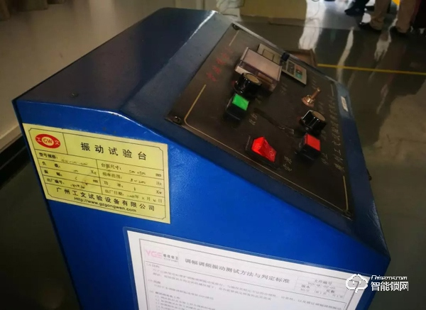 楊格鎖業(yè):一生只做一件事,專心做好智能鎖 | 2019中國建博葵花獎調(diào)研團走訪實錄 楊格鎖業(yè):一生只做一件事,專心做好智能鎖 | 2019中國建博葵花獎調(diào)研團走訪實錄