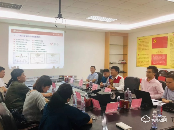 如何看待京津冀三地消協約談智能鎖企業事件?金點原子雷先鳴有話說——中國建博葵花獎考察團訪談錄 如何看待京津冀三地消協約談智能鎖企業事件?金點原子雷先鳴有話說——中國建博葵花獎考察團訪談錄