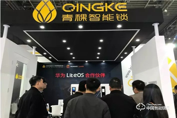 青稞智能鎖-華為LiteOS合作伙伴 推動智能鎖行業發展 青稞智能鎖-華為LiteOS合作伙伴 推動智能鎖行業發展