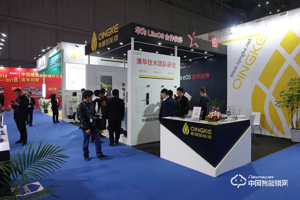 青稞智能鎖-華為LiteOS合作伙伴 推動智能鎖行業發展 青稞智能鎖-華為LiteOS合作伙伴 推動智能鎖行業發展