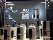 摩力亮相中國建博會(huì) 攜智能鎖新品角逐“葵花獎(jiǎng)”