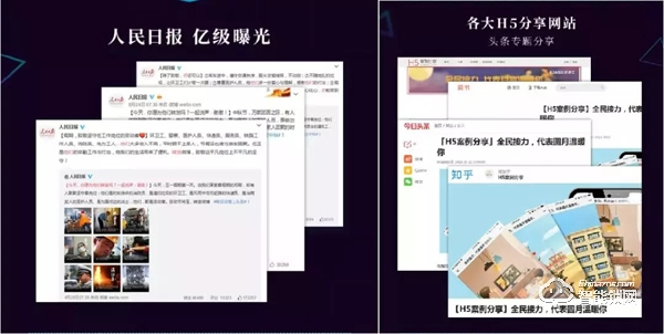 喜訊丨凱迪仕衛(wèi)冕金遠獎案例類金獎,品牌實力權威認證 喜訊丨凱迪仕衛(wèi)冕金遠獎案例類金獎,品牌實力權威認證