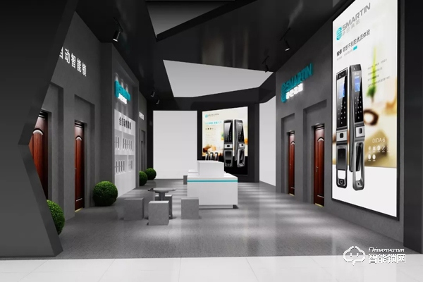 薩巴蒂諾智能鎖 | 亮劍永康門博會,讓我們相聚在C2T06展位! 薩巴蒂諾智能鎖 | 亮劍永康門博會,讓我們相聚在C2T06展位!