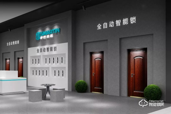 薩巴蒂諾智能鎖 | 亮劍永康門博會,讓我們相聚在C2T06展位! 薩巴蒂諾智能鎖 | 亮劍永康門博會,讓我們相聚在C2T06展位!