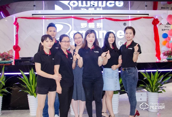 羅曼斯和奮達的強強聯合,對智能鎖行業意味著什么? 羅曼斯和奮達的強強聯合,對智能鎖行業意味著什么?