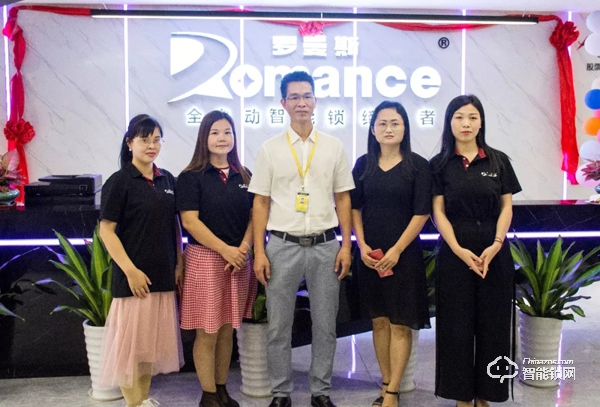 羅曼斯和奮達的強強聯合,對智能鎖行業意味著什么? 羅曼斯和奮達的強強聯合,對智能鎖行業意味著什么?