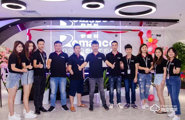 羅曼斯和奮達的強強聯合,對智能鎖行業意味著什么? 羅曼斯和奮達的強強聯合,對智能鎖行業意味著什么?