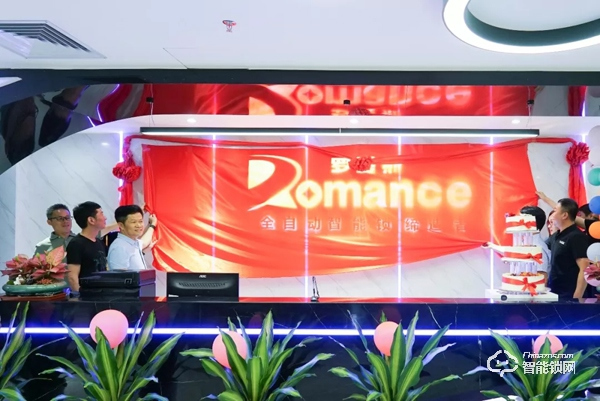 羅曼斯和奮達的強強聯合,對智能鎖行業意味著什么? 羅曼斯和奮達的強強聯合,對智能鎖行業意味著什么?