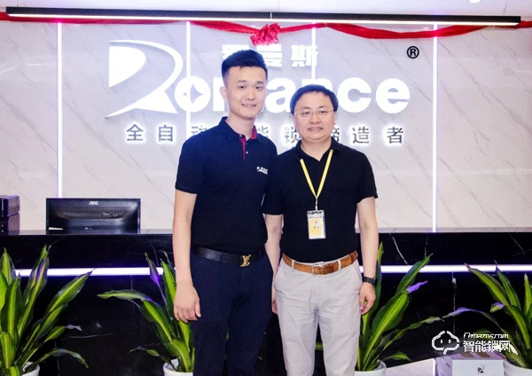 羅曼斯和奮達的強強聯合,對智能鎖行業意味著什么? 羅曼斯和奮達的強強聯合,對智能鎖行業意味著什么?
