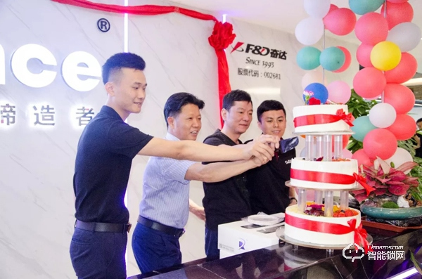 羅曼斯和奮達的強強聯合,對智能鎖行業意味著什么? 羅曼斯和奮達的強強聯合,對智能鎖行業意味著什么?