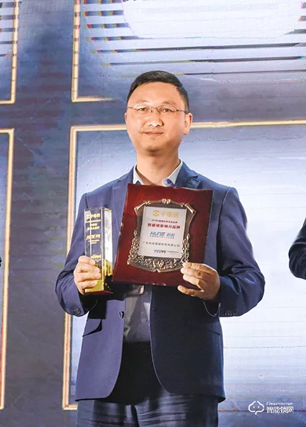 科裕智能鎖評(píng)選為“智能鎖影響力品牌”