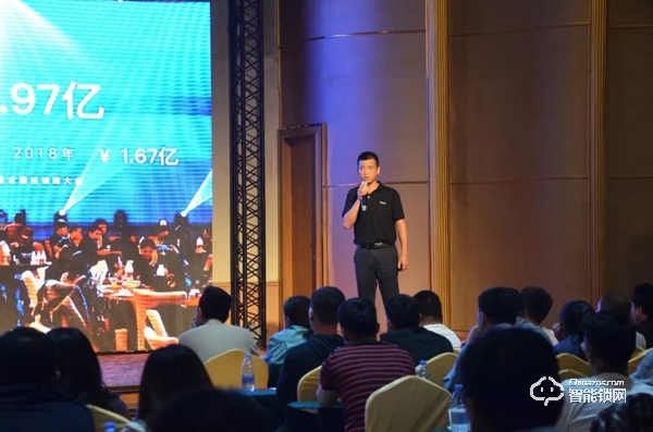 凱迪仕全國(guó)巡回招商會(huì)首輪落幕,276位新合作伙伴簽約成功 凱迪仕全國(guó)巡回招商會(huì)首輪落幕,276位新合作伙伴簽約成功