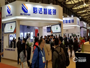 必達亮相2019上海國際酒店工程設(shè)計與用品展，構(gòu)建智慧互聯(lián)新未來！