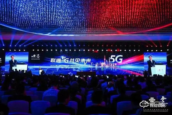 聯通合作伙伴大會，科裕項目以絕對優勢勝過小米、華為、百度等獲家庭終端類第一