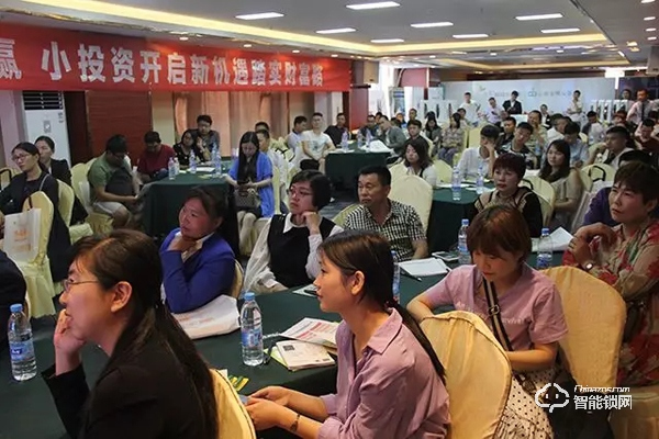 5G時代 | 六孚智能鎖昆明研討會完美落幕