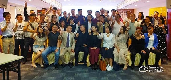 5G時代 | 六孚智能鎖昆明研討會完美落幕 5G時代 | 六孚智能鎖昆明研討會完美落幕