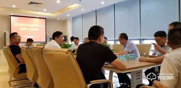 四川省閬中市楊德宇市長一行蒞臨豪力士考察指導