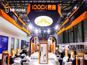 鹿客亮相CES Asia 2019，這次又搞了哪些新動作？