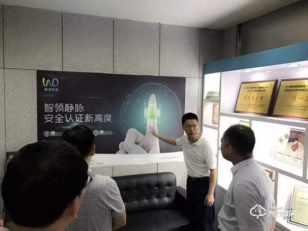 你可能對指靜脈識別不感興趣，但這篇專訪你一定要看！