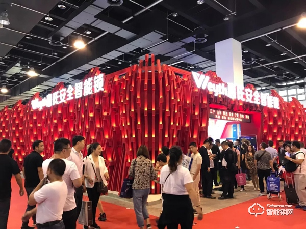 展會直擊｜惠氏安全智能鎖“爆紅”永康門博會