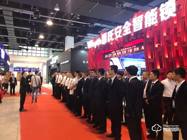 展會直擊｜惠氏安全智能鎖“爆紅”永康門博會