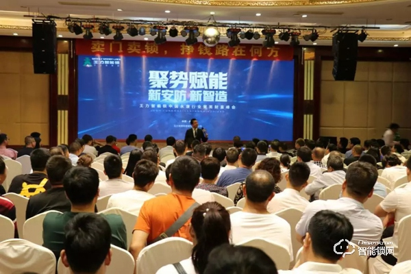 賣門賣鎖，掙錢路在王力安防