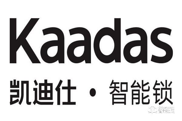 凱迪仕智能鎖9113什么價格一把