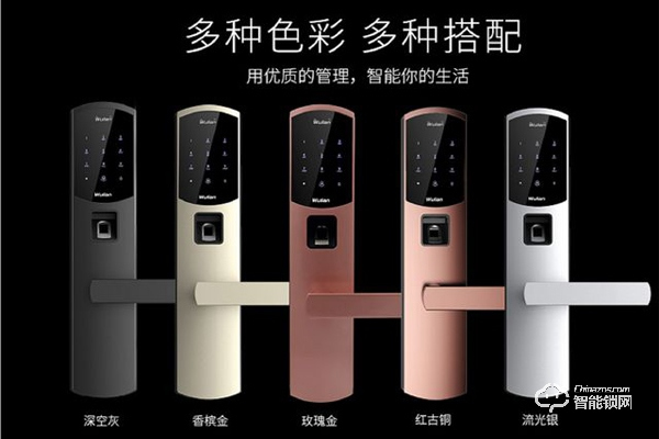 洞庭湖智能鎖價格 洞庭湖智能鎖價格哪里有