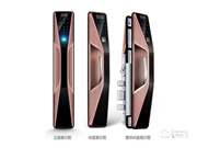 六孚小蠻腰智能鎖價(jià)格