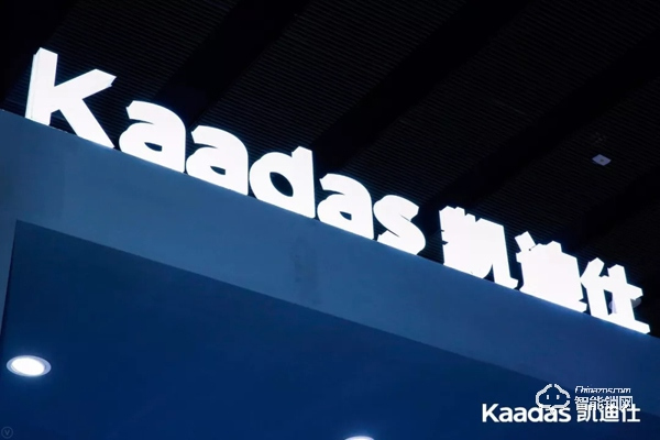 WIN · 凱迪仕2019中國建博會，邀您共享科技盛宴！