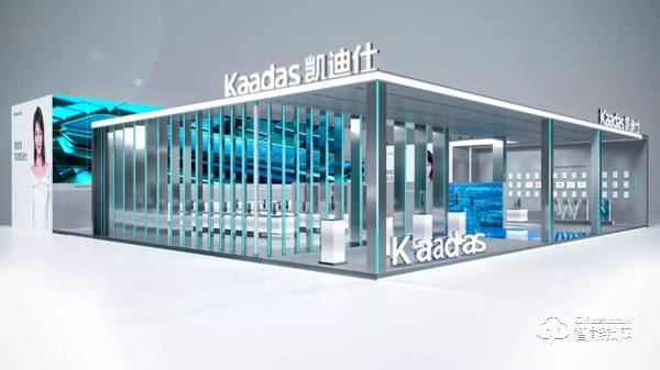 WIN · 凱迪仕2019中國建博會，邀您共享科技盛宴！