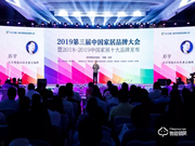 凱迪仕智能鎖質量怎么樣？