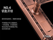 艾卓爾智能鎖口碑怎么樣?