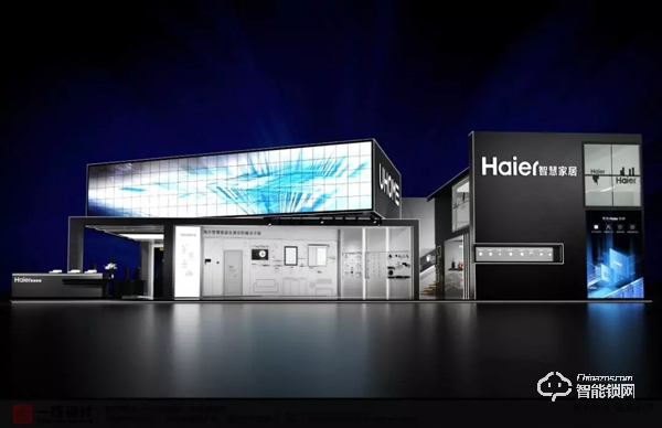 2019建博會(huì)，海爾智慧家居邀您共享智慧生活