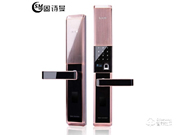 固詩曼電子智能鎖是幾線品牌？