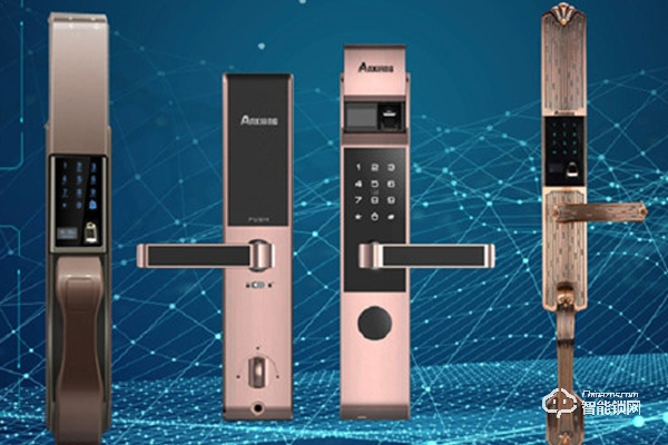 安享智能鎖價格 安享智能鎖價格表