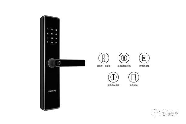 青檸智能鎖官網價格 青檸智能鎖官網價格詳情