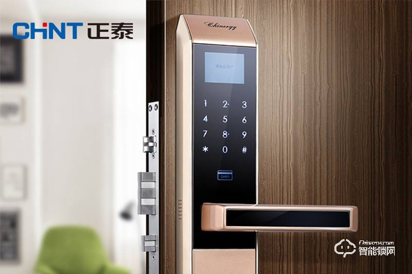 智能遙控鎖價格范圍 智能遙控鎖價格范圍是什么