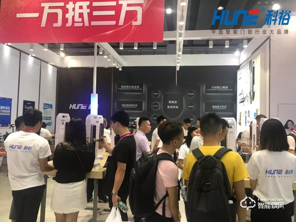 【新品賦能】科裕2019中國建博會,解鎖“看臉”時代! 【新品賦能】科裕2019中國建博會,解鎖“看臉”時代!