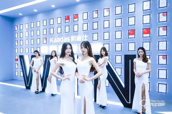 Kaadas凱迪仕建博會首秀告捷，顛覆行業科技盛宴，邀您來看！