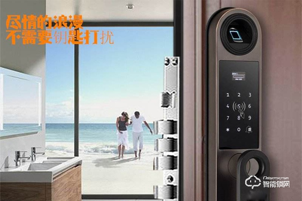 智安星智能鎖價(jià)格 智安星智能鎖價(jià)格詳情