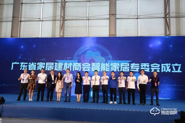 2019“葵花獎(jiǎng)”|金點(diǎn)原子榮獲三大重磅獎(jiǎng)項(xiàng)