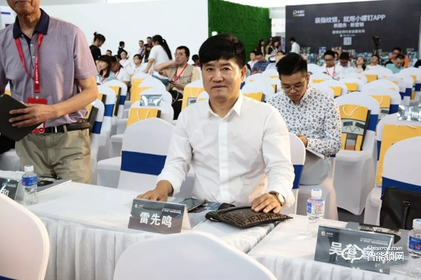 2019“葵花獎(jiǎng)”|金點(diǎn)原子榮獲三大重磅獎(jiǎng)項(xiàng)