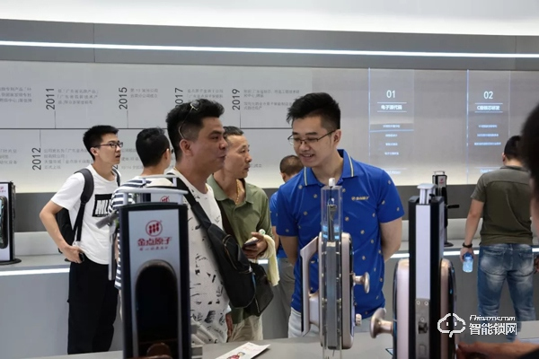 2019“葵花獎(jiǎng)”|金點(diǎn)原子榮獲三大重磅獎(jiǎng)項(xiàng)