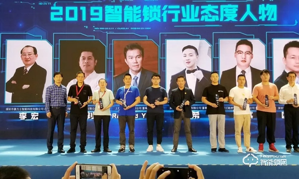 實(shí)力爆表！豪力士成功斬獲第三屆“葵花獎(jiǎng)”3項(xiàng)大獎(jiǎng)