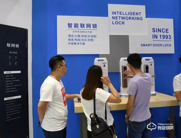 【熱潮繼續】科裕2019中國建博會,斬獲“葵花獎” 【熱潮繼續】科裕2019中國建博會,斬獲“葵花獎”